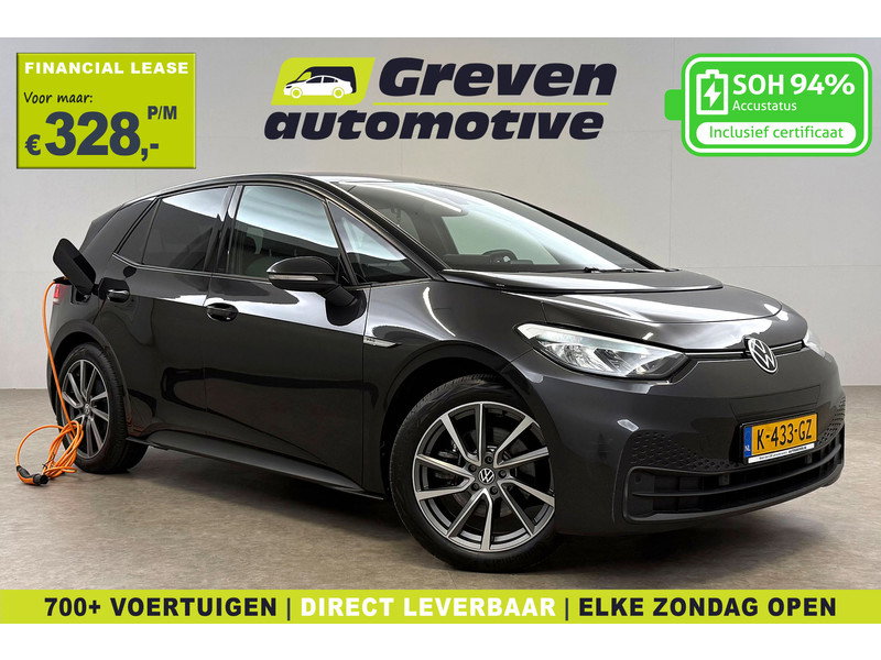 Volkswagen ID3 Life 58 kWh K433GZ