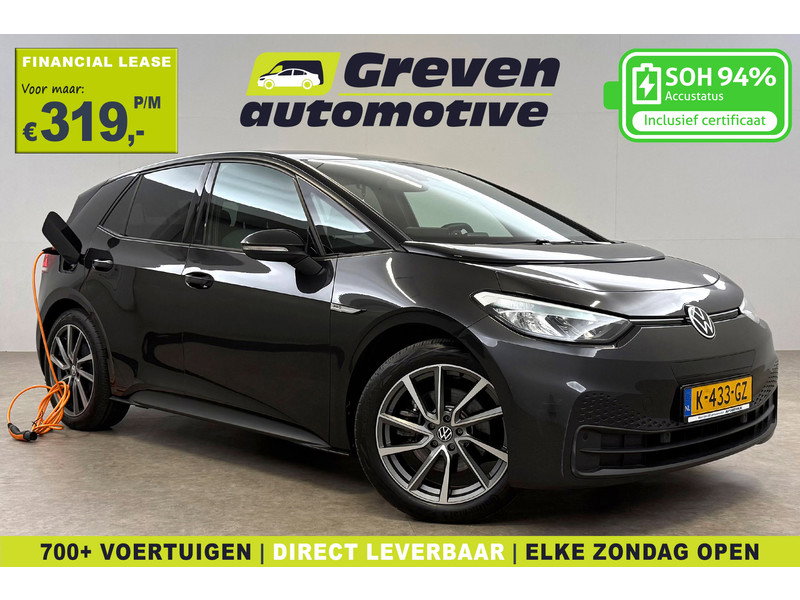 Volkswagen ID3