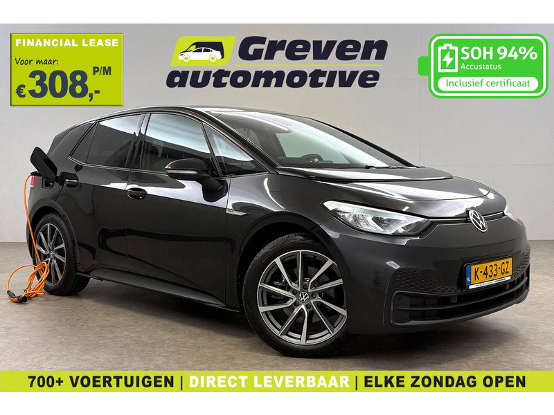 Volkswagen ID3 Life 58 kWh K433GZ