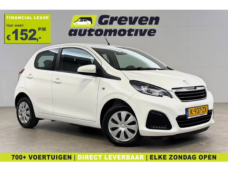 Peugeot 108 1.0 e-VTi Active K937ZX