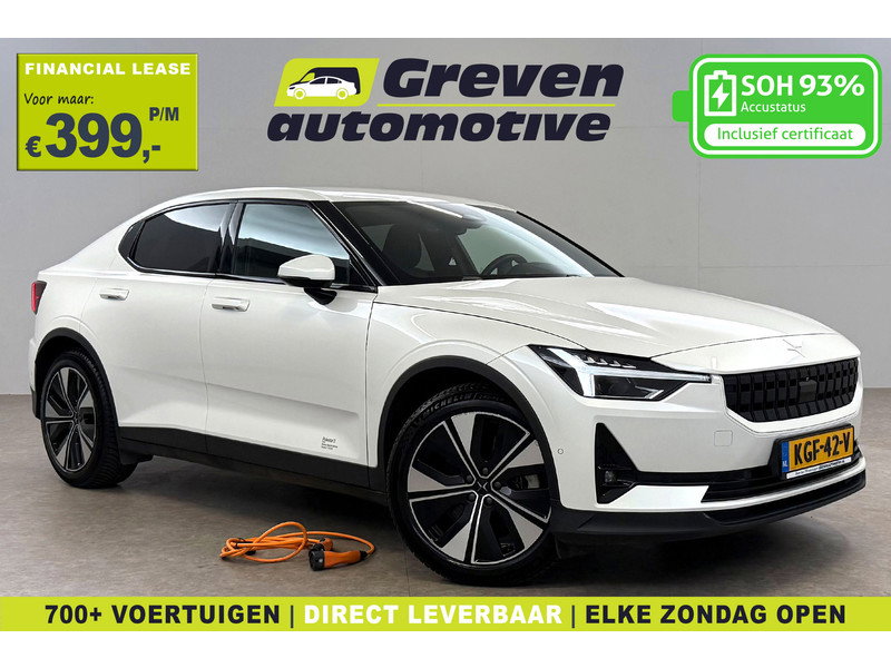 Polestar 2 Long Range 78 kWh KGF42V