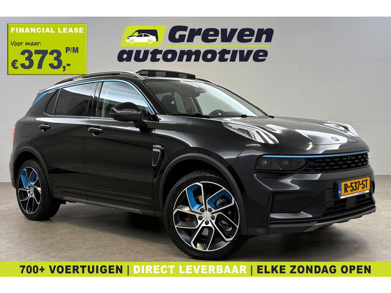 Lynk Co 01 1.5 R537ST