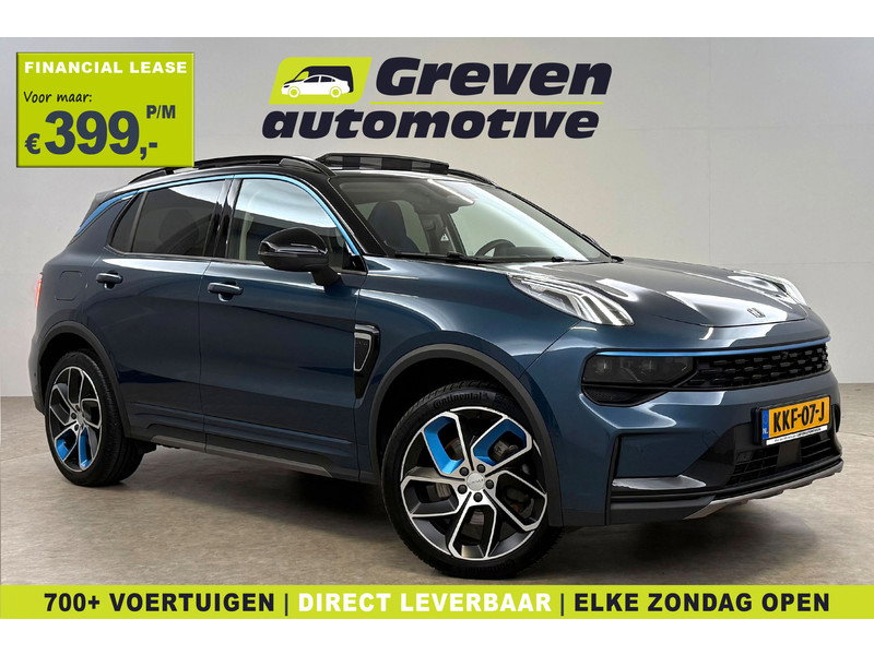Lynk Co 01 1.5 KKF07J