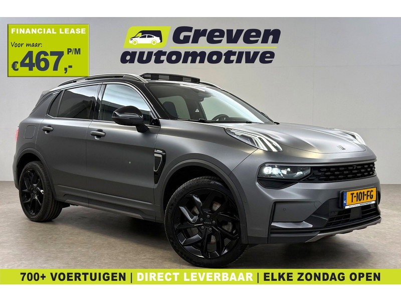 Lynk Co 01 1.5 T101FG