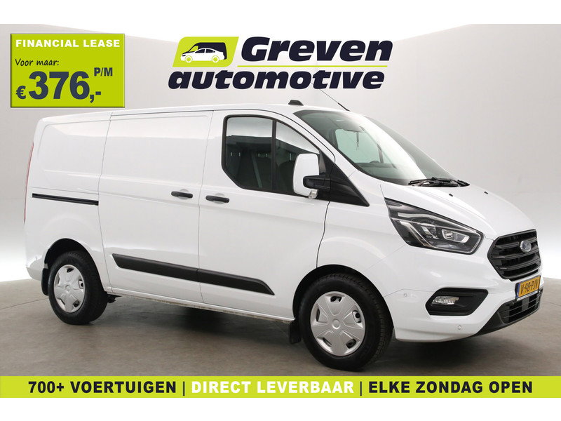 Ford Transit Custom L1H1 PHEV V98PJV