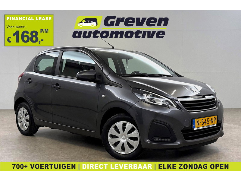 Peugeot 108 1.0 e-VTi Active N545NP
