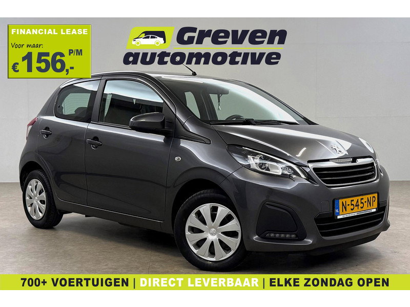 Peugeot 108 1.0 e-VTi Active N545NP