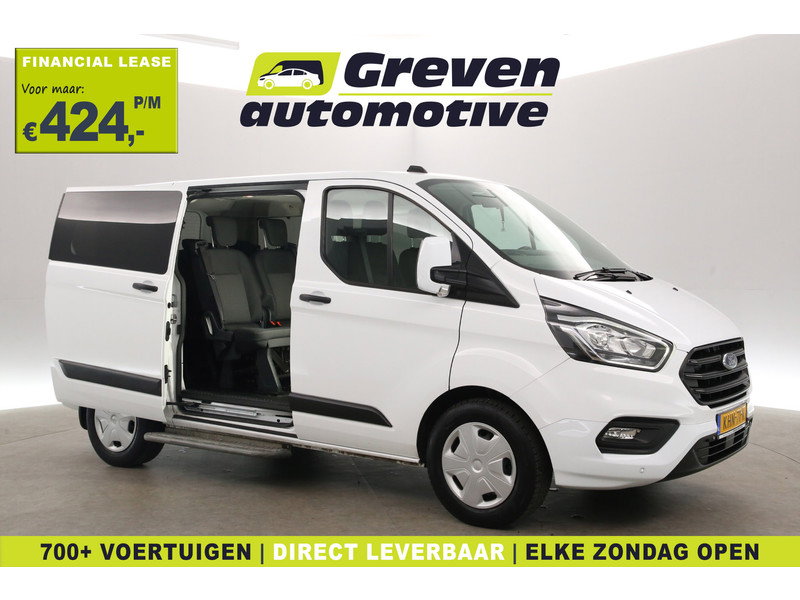 Ford Transit Custom 2.0 TDCI L1H1 KHN71K