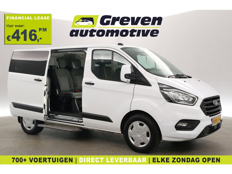 Ford Transit Custom 2.0 TDCI L1H1 KHN71K