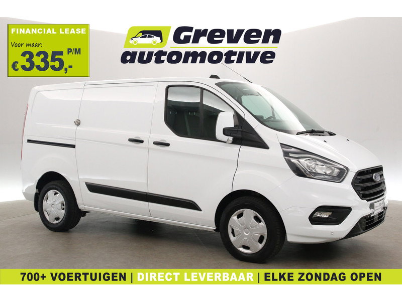Ford Transit Custom Ecoboost PHEV L1H1 V43PTZ