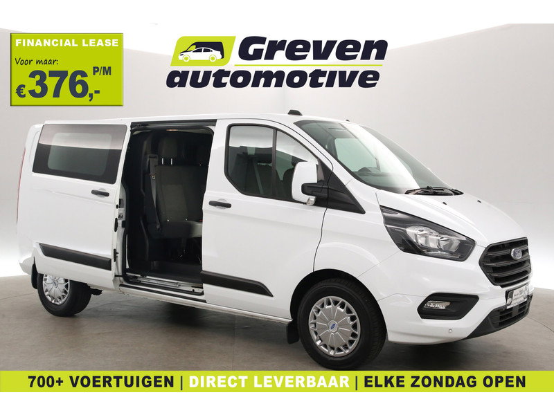 Ford Transit Custom 2.0 TDCI L2H1 Trend V40PVT