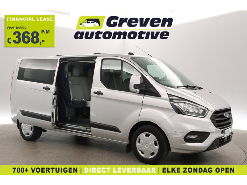 Ford Transit Custom 2.0 TDCI L2H1 GR9105