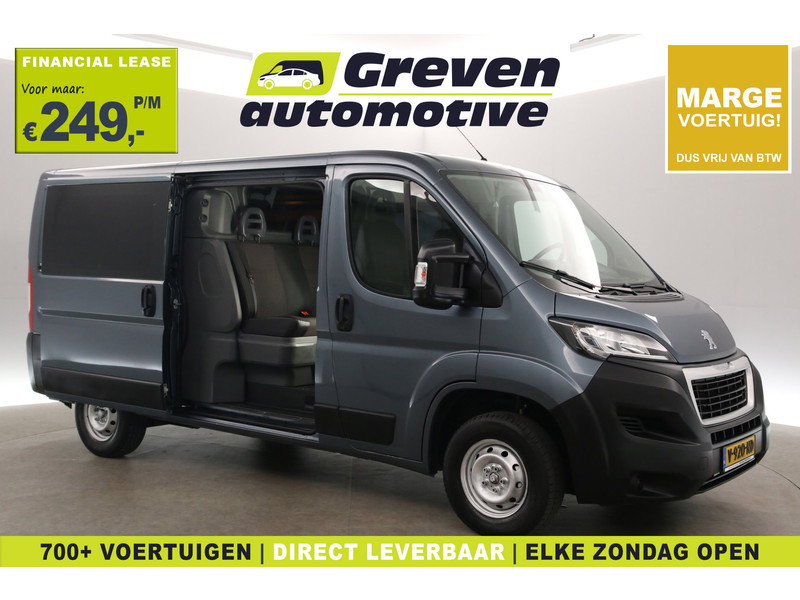 Peugeot Boxer 2.0 BlueHDI L2H1 V920ND