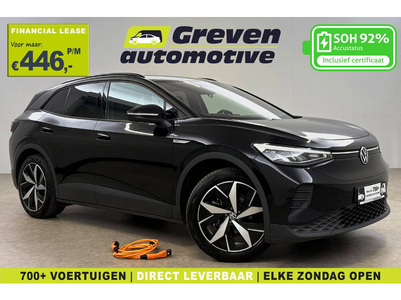 Volkswagen ID4 Pro 77 kWh GR1107