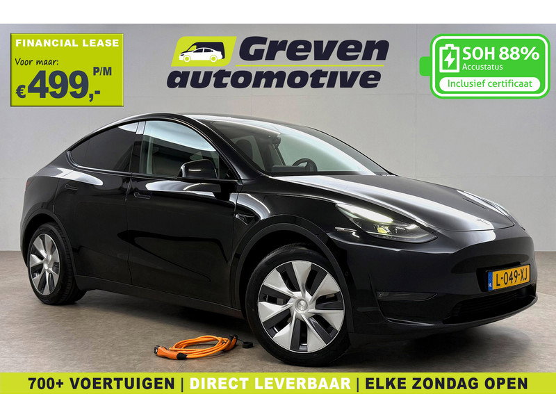 Tesla Model Y Long Range AWD 75 kWh L049XJ