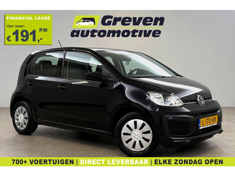 Volkswagen up! 1.0 L170RR