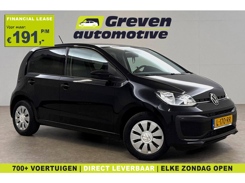 Volkswagen up! 1.0 L170RR