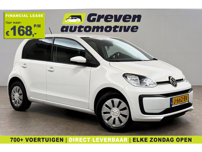 Volkswagen up! 1.0 BMT move up! J662BV
