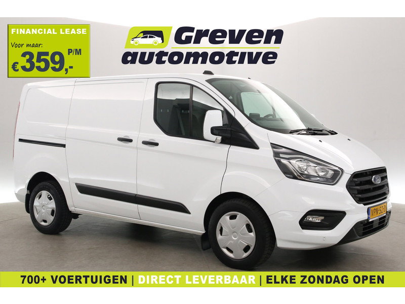 Ford Transit Custom L1H1 PHEV VPN52D