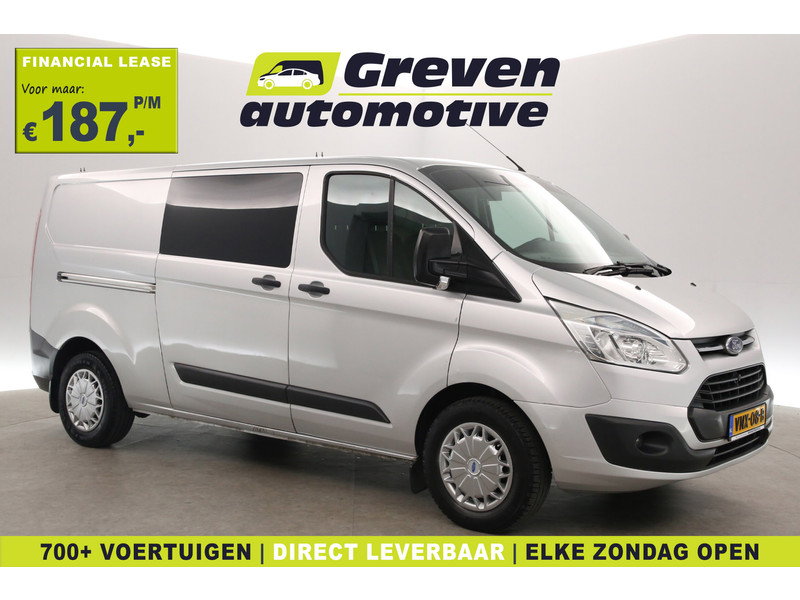 Ford Transit Custom 2.2 TDCI L2H1 VNX08B