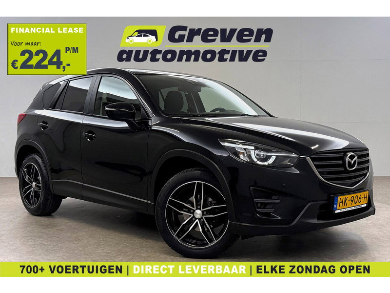 Mazda CX-5 2.0 SkyActiv-G TS+ 2WD HK906H