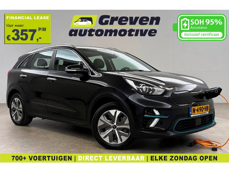 Kia e-Niro DynamicLine 64 kWh N490HB