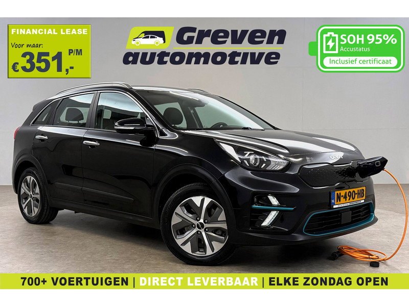 Kia e-Niro DynamicLine 64 kWh N490HB