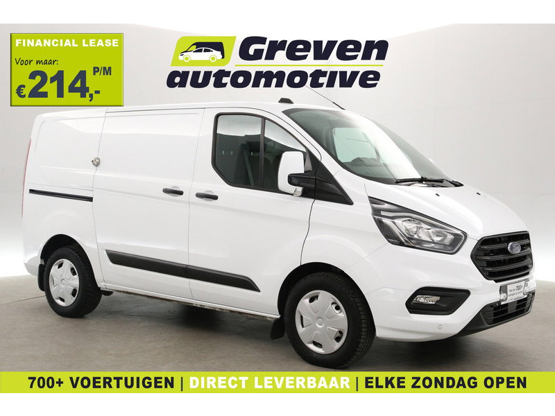 Ford Transit Custom 2.0 TDCI L1H1 V16PJD