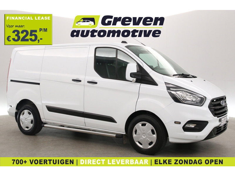 Ford Transit Custom PHEV L1H1 GR0174