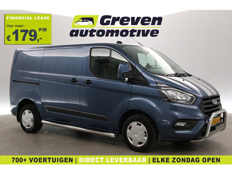 Ford Transit Custom 2.0 TDCI L1H1 VJF56K