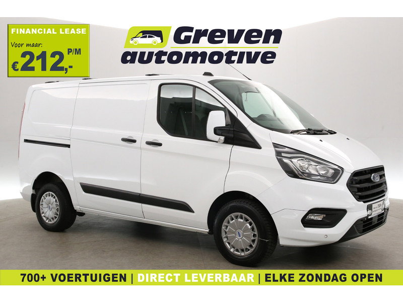 Ford Transit Custom 2.0 TDCI L1H1 V69RDV