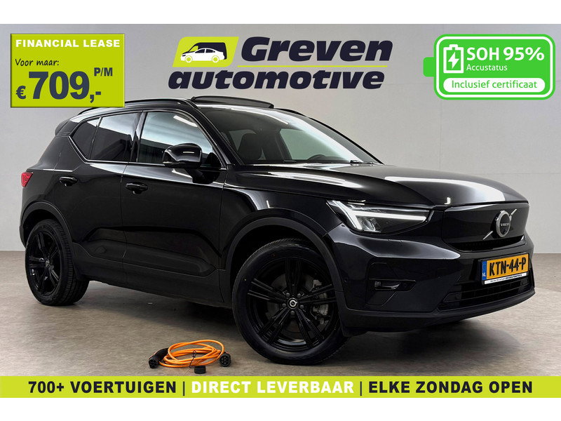 Volvo XC40 82 kWh Dual Motor Extended Range Twin Ultimate 4X4 KTN44P