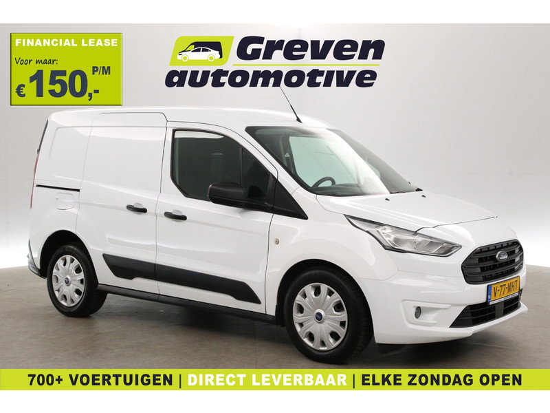 Ford Transit Connect 1.5 EcoBlue V77NHT