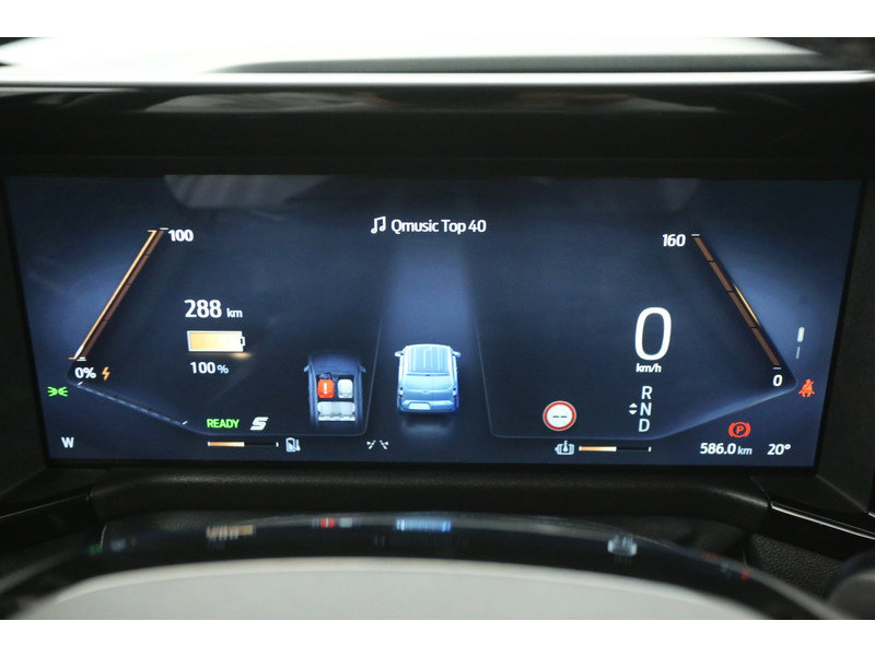 Ford e-Courier