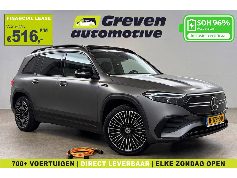 Mercedes-Benz EQB 250 250 AMG Line 67 kWh R173DD