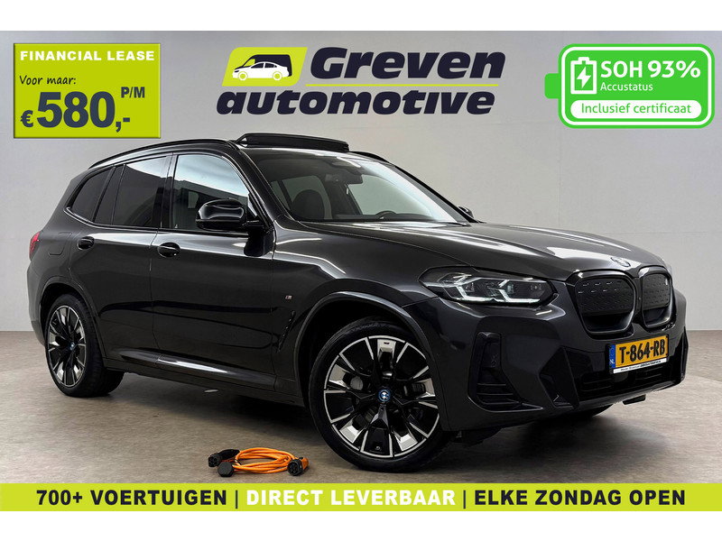 BMW iX3 High Executive 80 kWh M-Sport T864RB