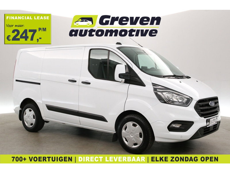 Ford Transit Custom 2.0 TDCI L1H1 V77RGB