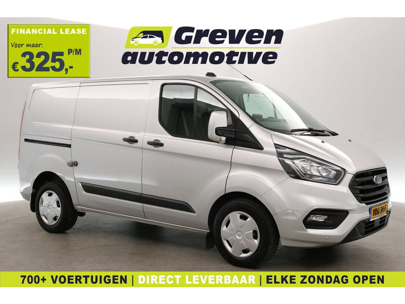 Ford Transit Custom 2.0 TDCI L1H1 VRG34F