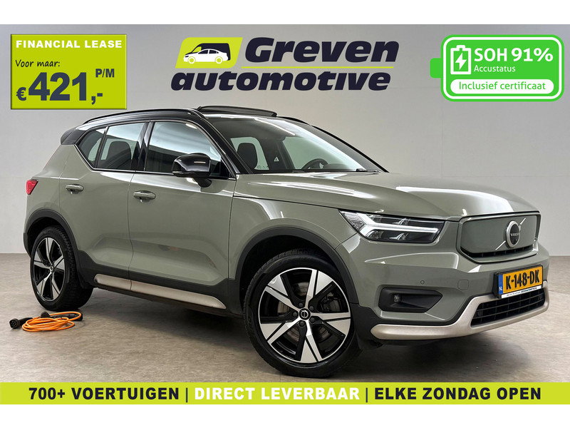 Volvo XC40 Recharge P8 AWD R-Design 78 kWh K148DK