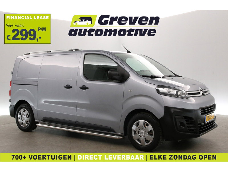 Citroën Jumpy 1.5 BlueHDI L2H1 VRX25J