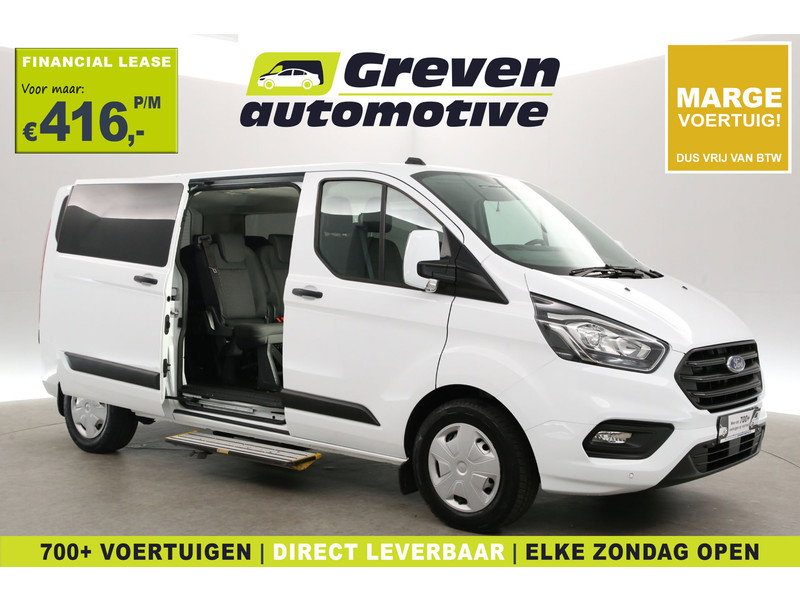 Ford Transit Custom 2.0 TDCI L2H1 KGK11V
