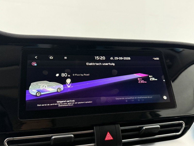 Kia e-Niro