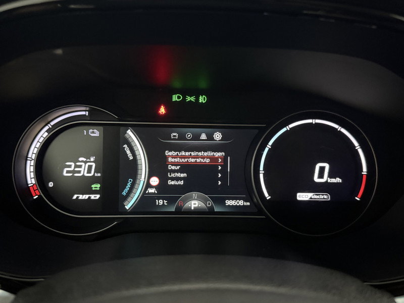 Kia e-Niro