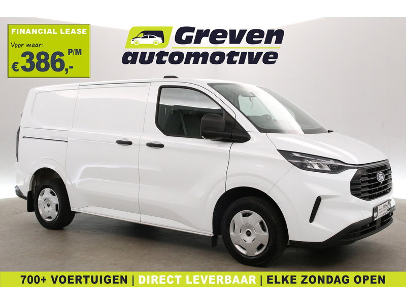 Ford Transit Custom 2.0 TDCI L1H1 V08RLF