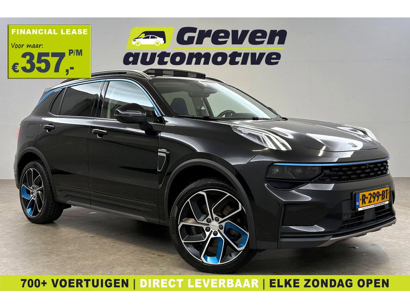 Lynk Co 01 1.5 R299BT