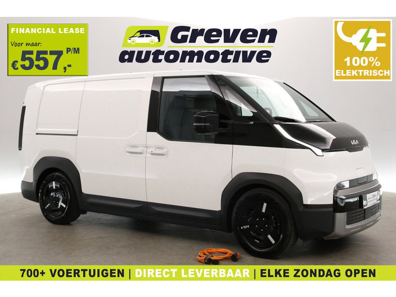 Kia PV5 L2H1 Essential 71.2 kWh GR1234