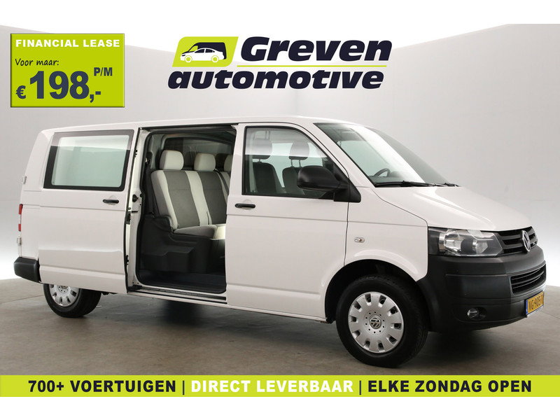 Volkswagen Transporter 2.0 TDI L2H1 VG905T