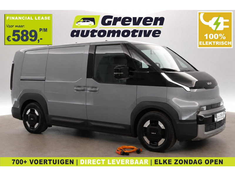 Kia PV5 L2H1 Essential 71.2 kWh GR1237