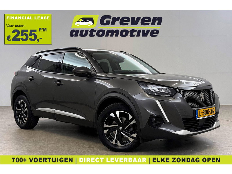 Peugeot 2008 1.2 PureTech Allure Pack L300XG