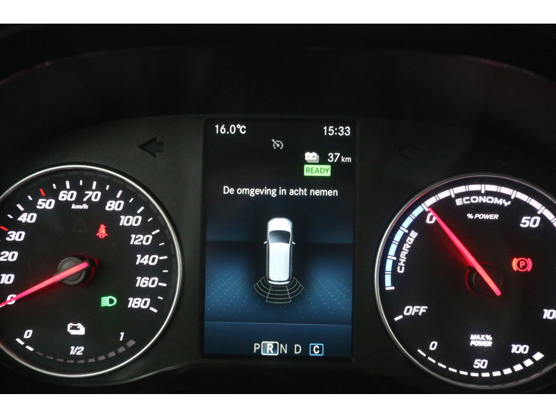 Mercedes-Benz E-CITAN